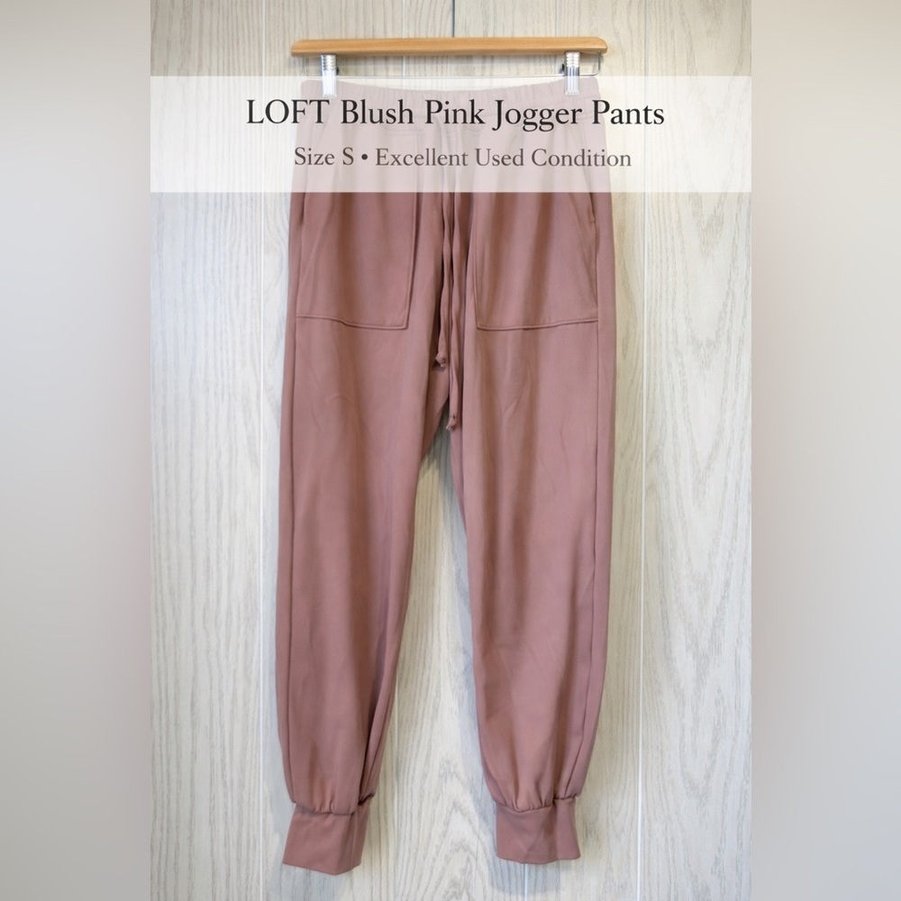 LOFT Blush Pink Jogger Pants Size S